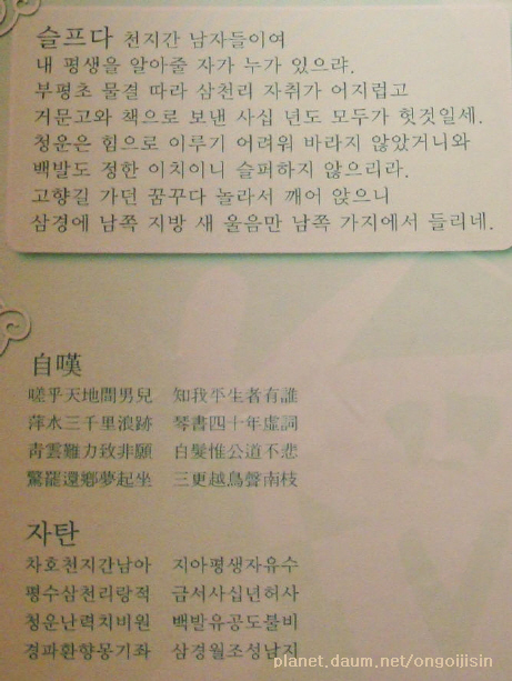 이미지를 클릭하면 원본을 보실 수 있습니다.