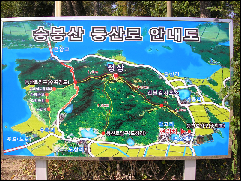 이미지를 클릭하면 원본을 보실 수 있습니다.