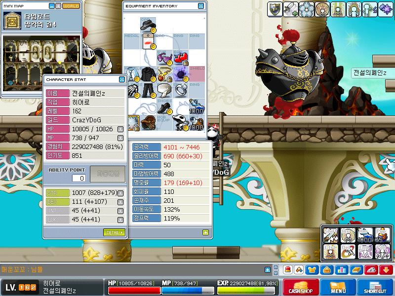 이미지를 클릭하면 원본을 보실 수 있습니다.