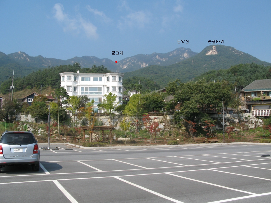 이미지를 클릭하면 원본을 보실 수 있습니다.