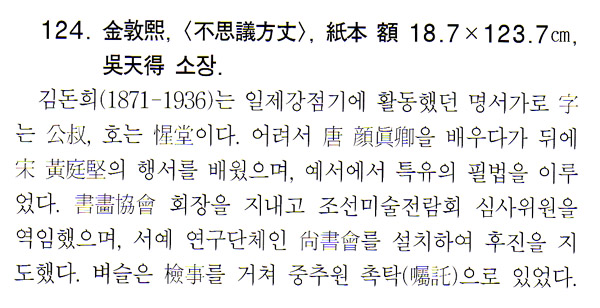 이미지를 클릭하면 원본을 보실 수 있습니다.
