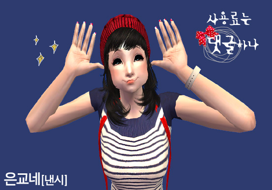 이미지를 클릭하면 원본을 보실 수 있습니다.