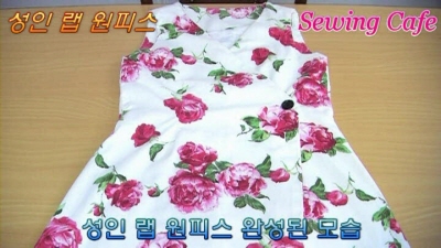 이미지를 클릭하면 원본을 보실 수 있습니다.