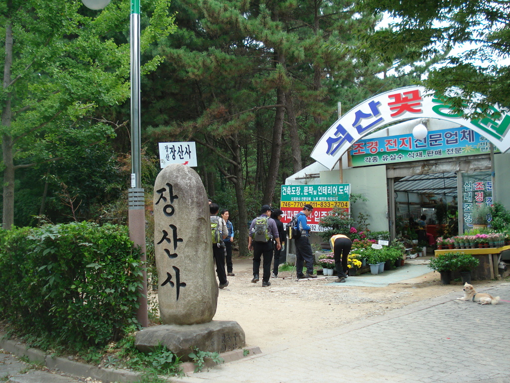 이미지를 클릭하면 원본을 보실 수 있습니다.