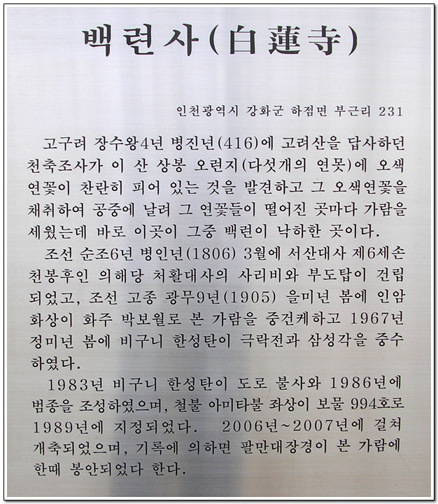 이미지를 클릭하면 원본을 보실 수 있습니다.