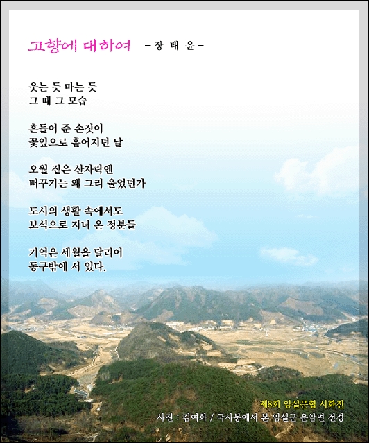 이미지를 클릭하면 원본을 보실 수 있습니다.