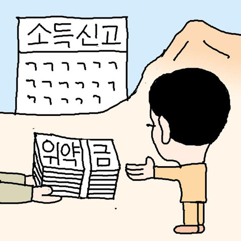 이미지를 클릭하면 원본을 보실 수 있습니다.