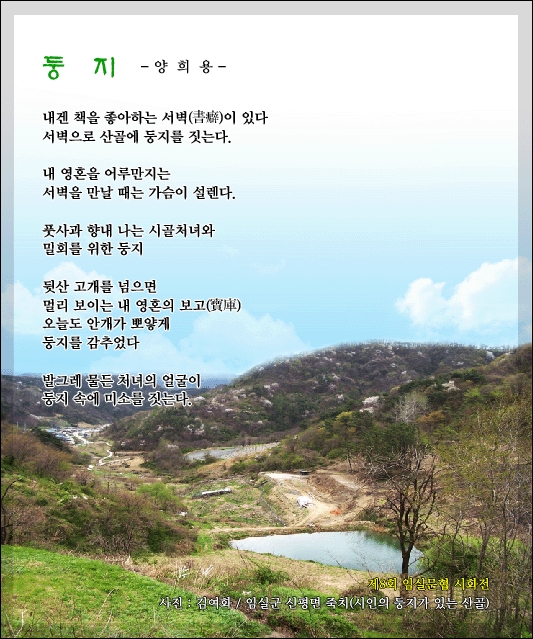 이미지를 클릭하면 원본을 보실 수 있습니다.