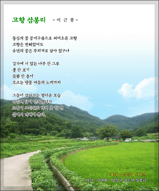 이미지를 클릭하면 원본을 보실 수 있습니다.