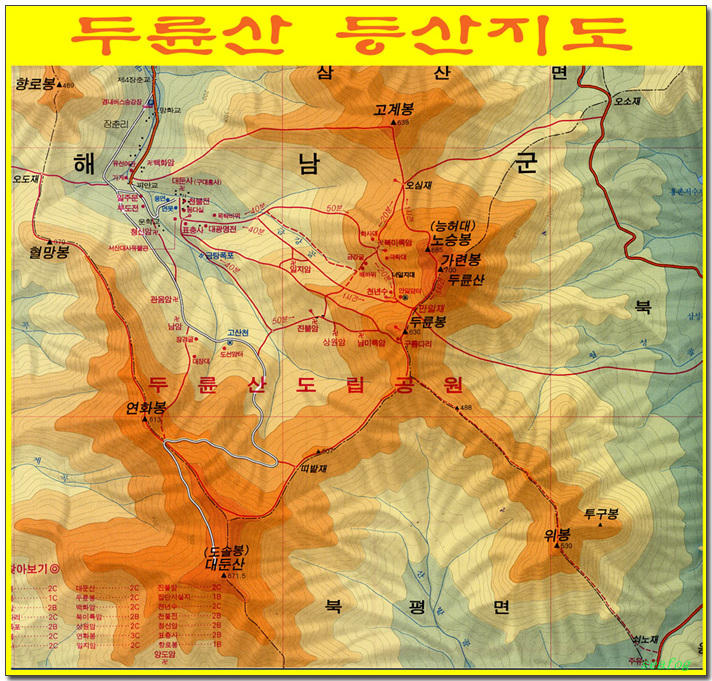 이미지를 클릭하면 원본을 보실 수 있습니다.