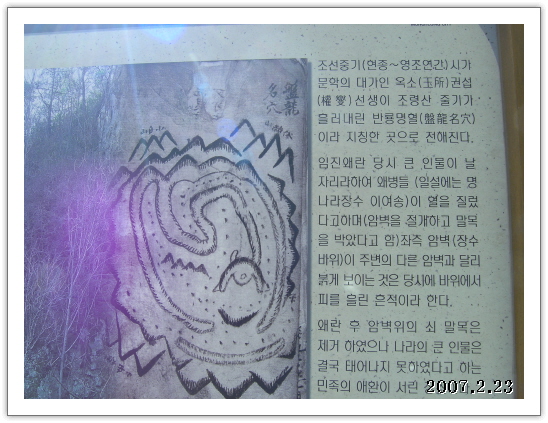 이미지를 클릭하면 원본을 보실 수 있습니다.