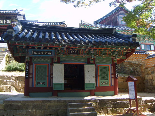 이미지를 클릭하면 원본을 보실 수 있습니다.