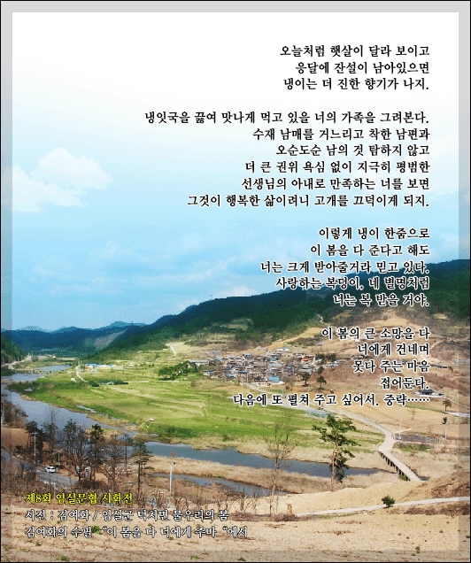 이미지를 클릭하면 원본을 보실 수 있습니다.