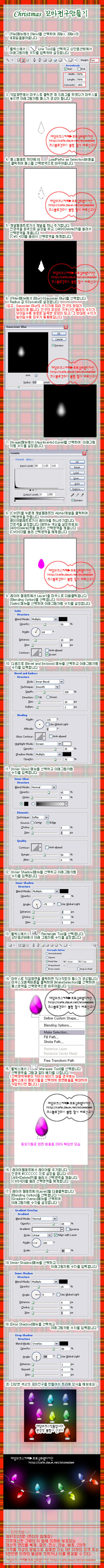 이미지를 클릭하면 원본을 보실 수 있습니다.