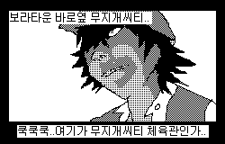 이미지를 클릭하면 원본을 보실 수 있습니다.