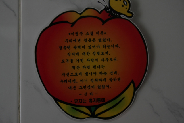 이미지를 클릭하면 원본을 보실 수 있습니다.