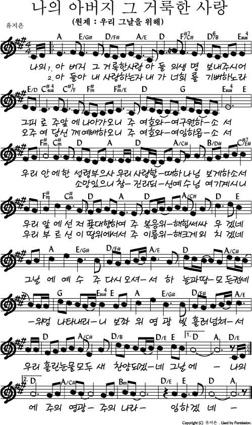 이미지를 클릭하면 원본을 보실 수 있습니다.