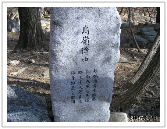 이미지를 클릭하면 원본을 보실 수 있습니다.