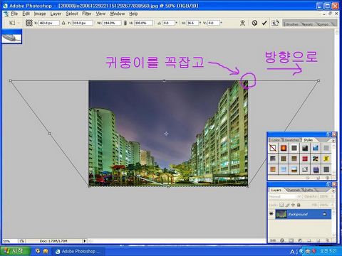 이미지를 클릭하면 원본을 보실 수 있습니다.