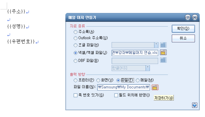 이미지를 클릭하면 원본을 보실 수 있습니다.