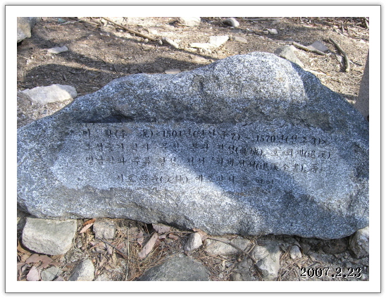 이미지를 클릭하면 원본을 보실 수 있습니다.