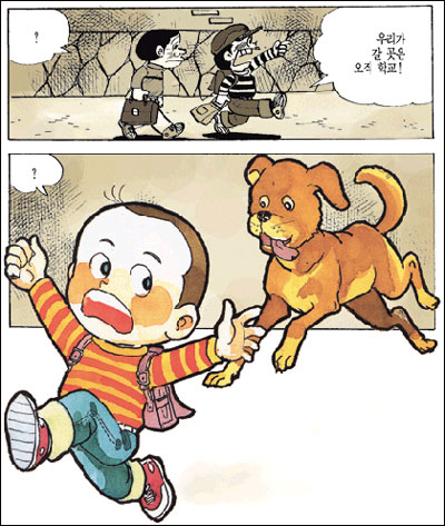이미지를 클릭하면 원본을 보실 수 있습니다.