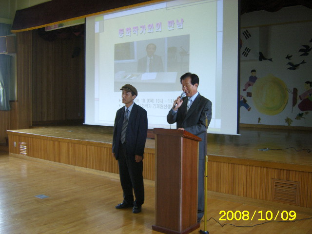 이미지를 클릭하면 원본을 보실 수 있습니다.
