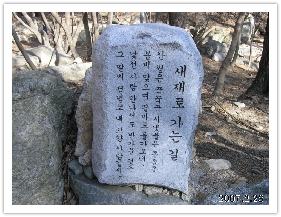 이미지를 클릭하면 원본을 보실 수 있습니다.