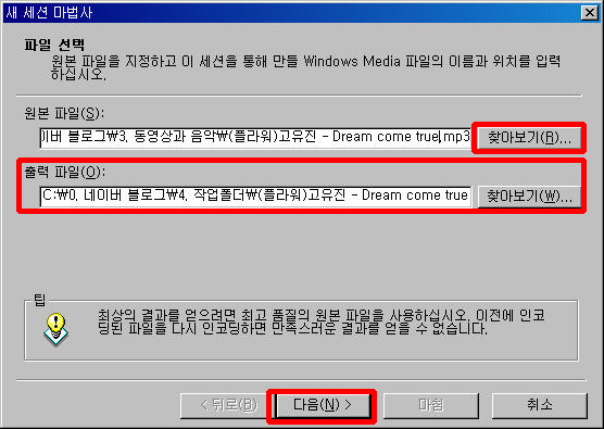 이미지를 클릭하면 원본을 보실 수 있습니다.