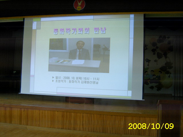 이미지를 클릭하면 원본을 보실 수 있습니다.