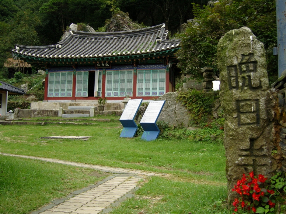 이미지를 클릭하면 원본을 보실 수 있습니다.