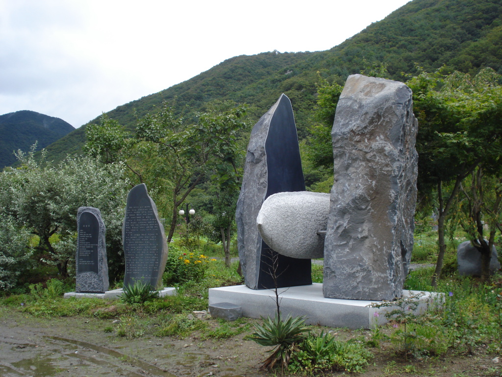 이미지를 클릭하면 원본을 보실 수 있습니다.