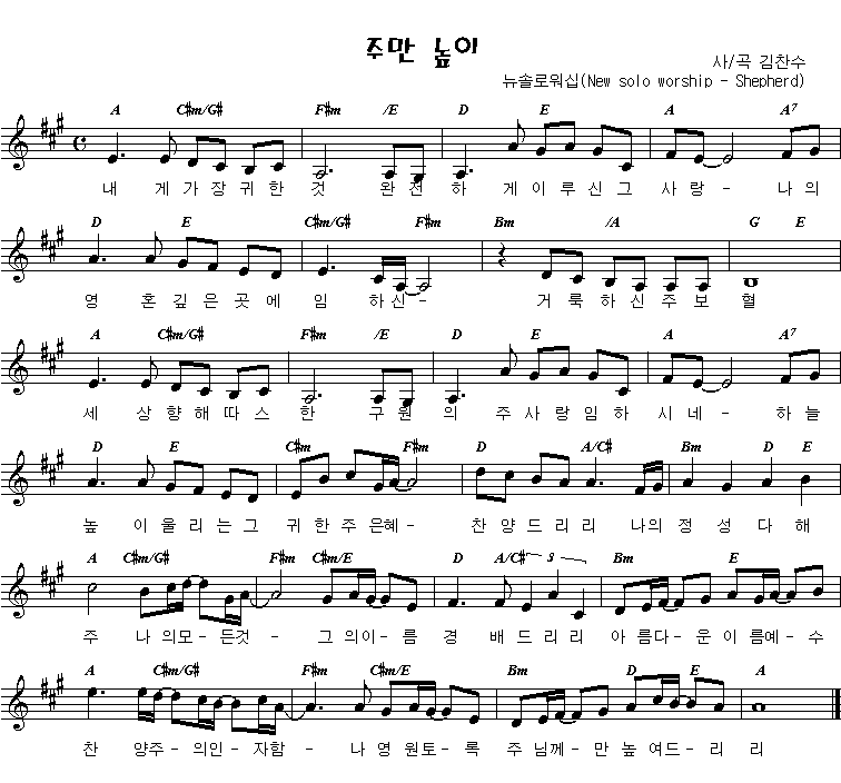 이미지를 클릭하면 원본을 보실 수 있습니다.