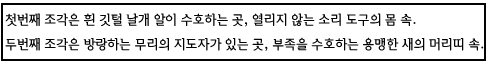 이미지를 클릭하면 원본을 보실 수 있습니다.