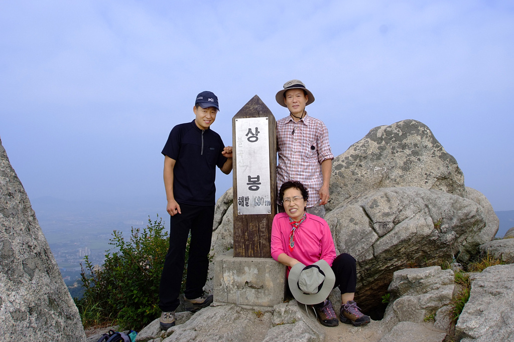 이미지를 클릭하면 원본을 보실 수 있습니다.