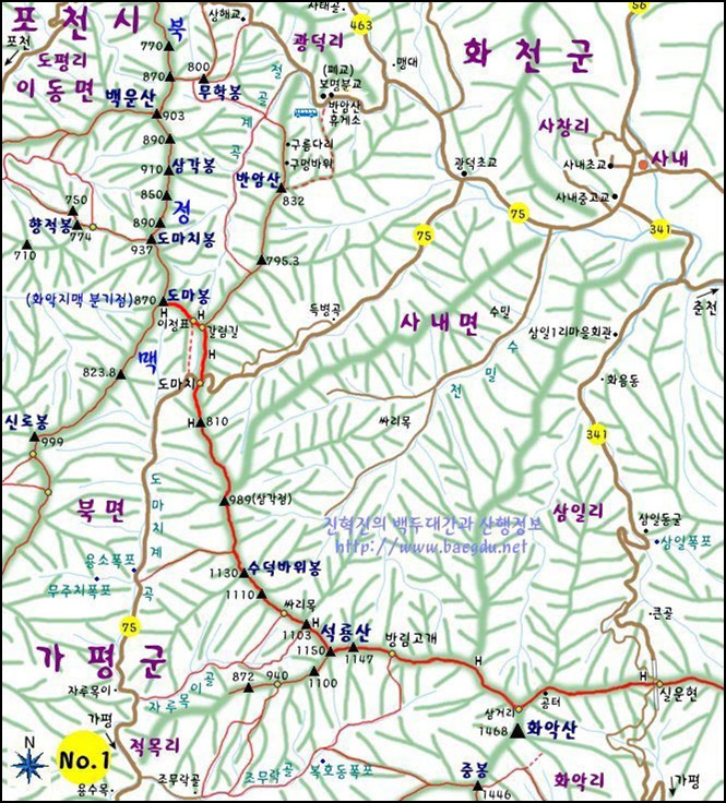이미지를 클릭하면 원본을 보실 수 있습니다.