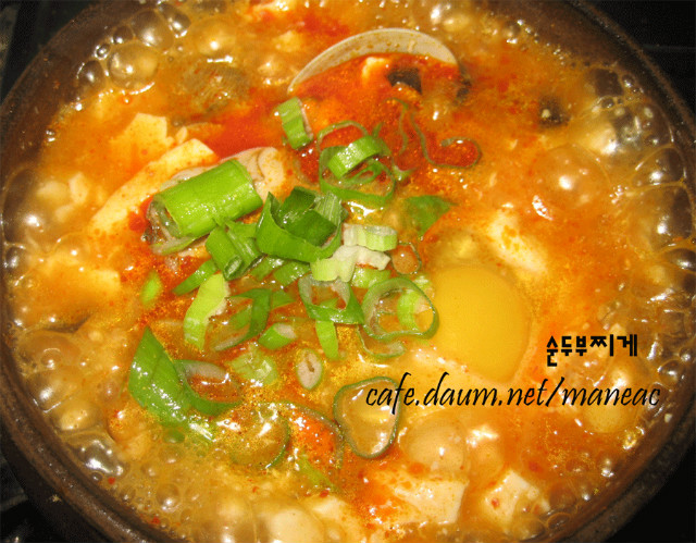 순두부찌게