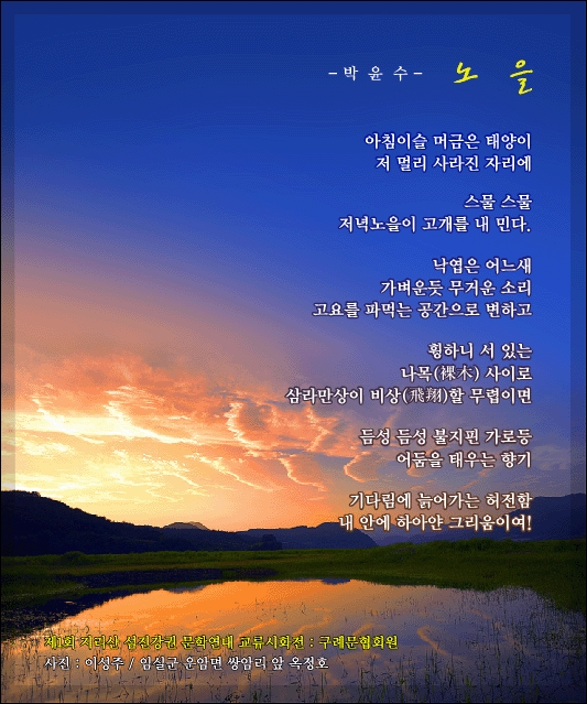 이미지를 클릭하면 원본을 보실 수 있습니다.