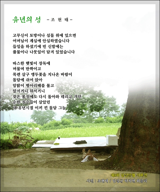 이미지를 클릭하면 원본을 보실 수 있습니다.