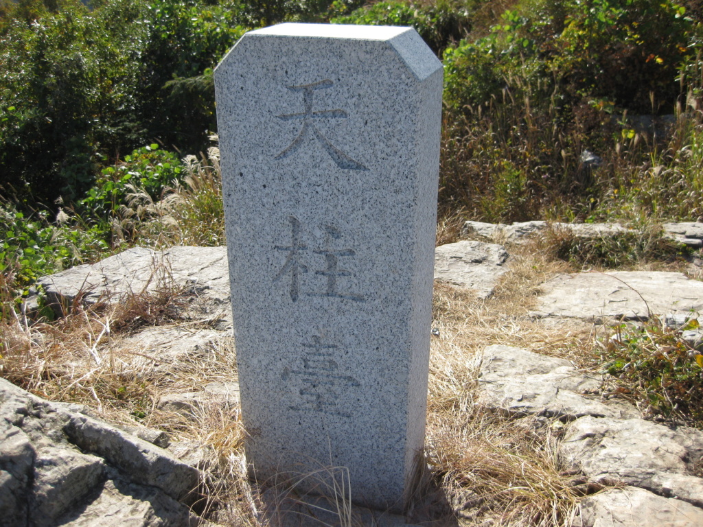 이미지를 클릭하면 원본을 보실 수 있습니다.