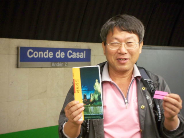 이미지를 클릭하면 원본을 보실 수 있습니다.