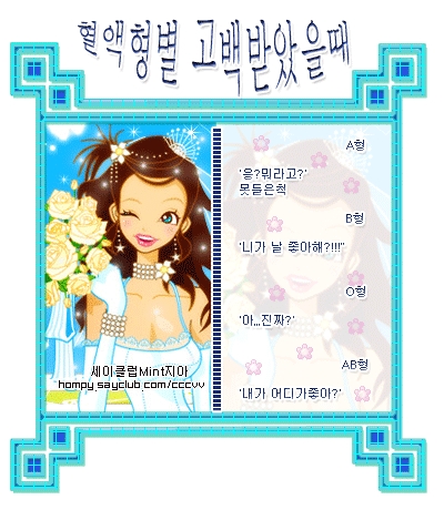 이미지를 클릭하면 원본을 보실 수 있습니다.