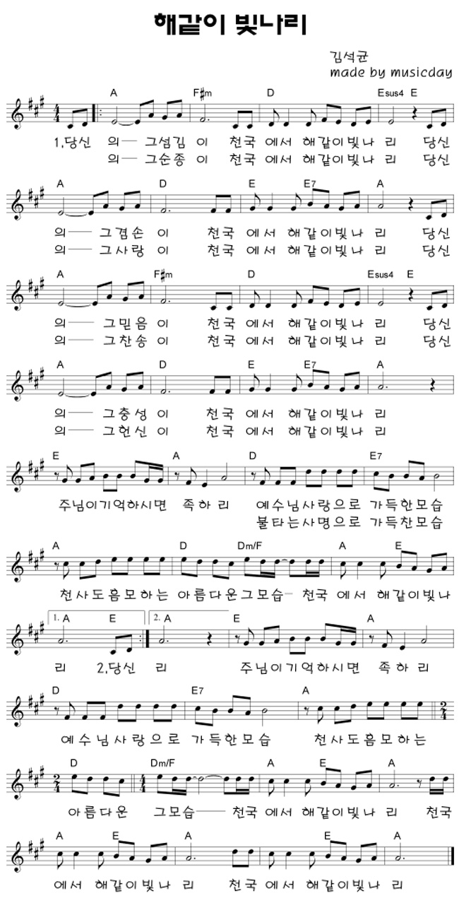 이미지를 클릭하면 원본을 보실 수 있습니다.