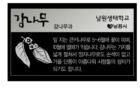 이미지를 클릭하면 원본을 보실 수 있습니다.