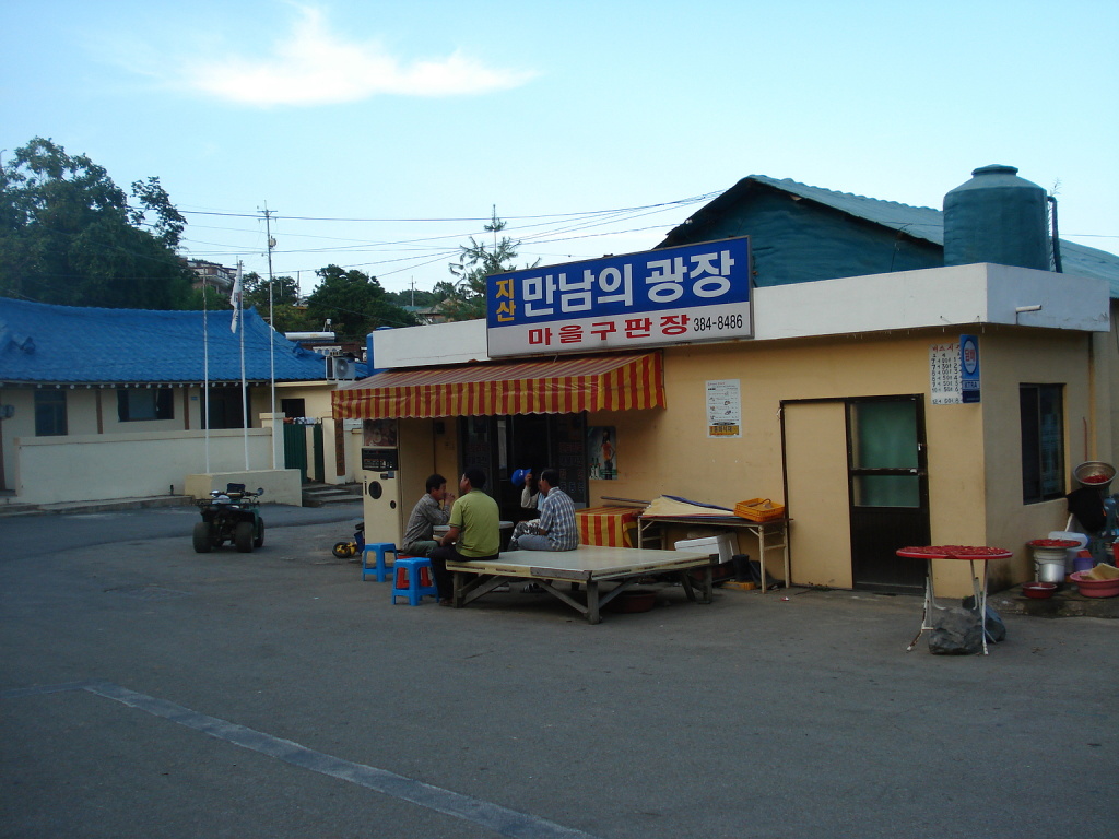이미지를 클릭하면 원본을 보실 수 있습니다.