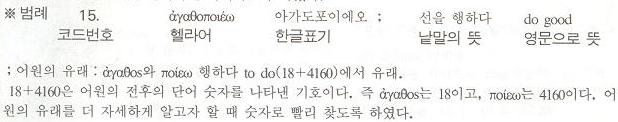 이미지를 클릭하면 원본을 보실 수 있습니다.