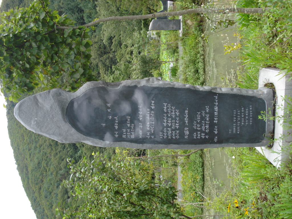 이미지를 클릭하면 원본을 보실 수 있습니다.