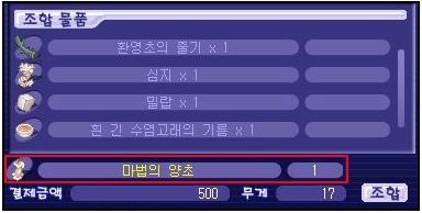 이미지를 클릭하면 원본을 보실 수 있습니다.