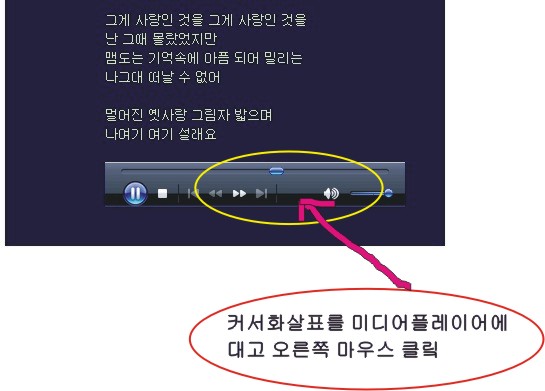 이미지를 클릭하면 원본을 보실 수 있습니다.