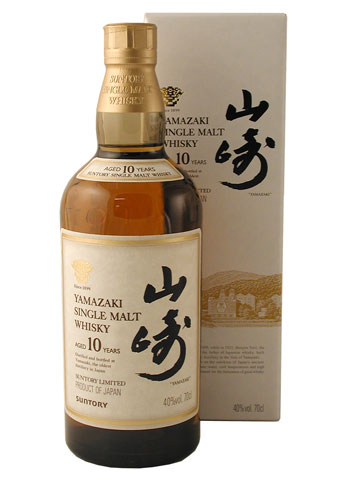 Suntory 山崎 Yamazaki 10 Single Malt